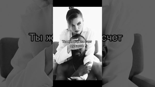 Ради юмора