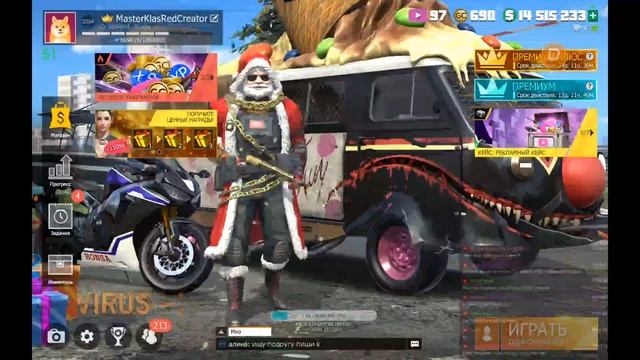 СТРИМ по ГКО.GCO.Grand Criminal Online. Фарм и общение. смотреть онлайн