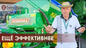 Машина для внесения минеральных удобрений РУ-8-2