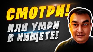 CRYPTEX!  САМАЯ ЛУЧШАЯ ПРЕЗЕНТАЦИЯ! #cryptex #инвестиции #заработок #бизнес