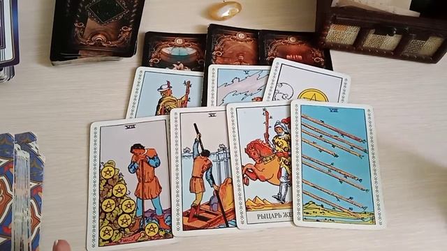 таро.финансы. смотреть онлайн