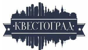 Автомобильный маршрут