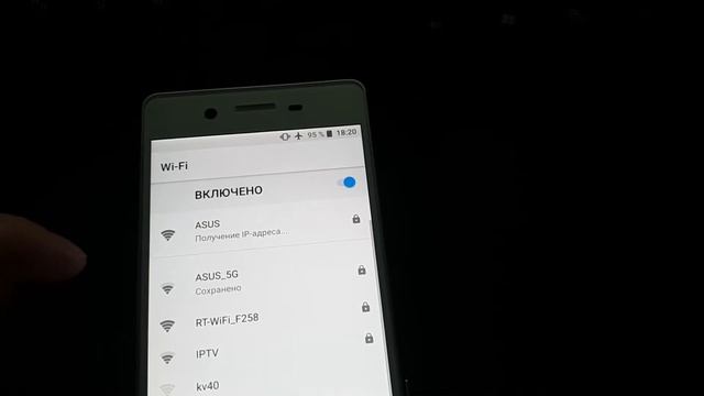 Sony Xperia XPD Wi-Fi 2.4Ghz смотреть онлайн