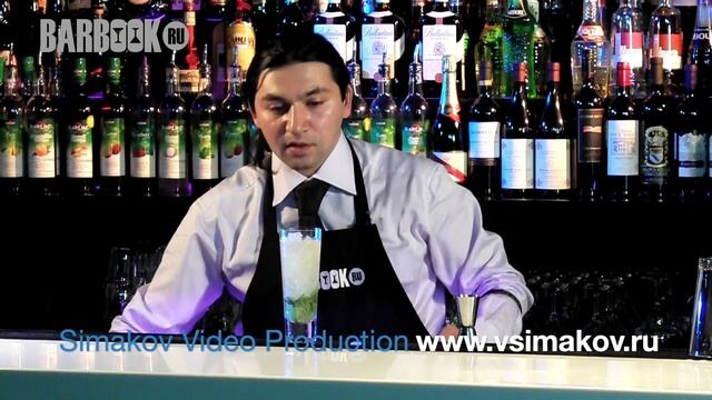 Проект "Barbook" - рецепт коктейля "Golden Apple Mojito"