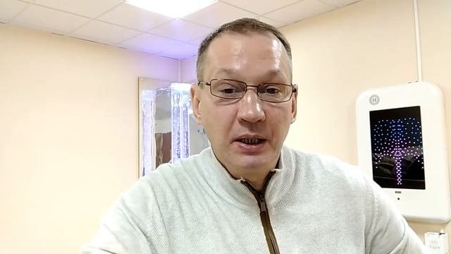 Лекция "Как обида может превратиться в ярость" смотреть онлайн