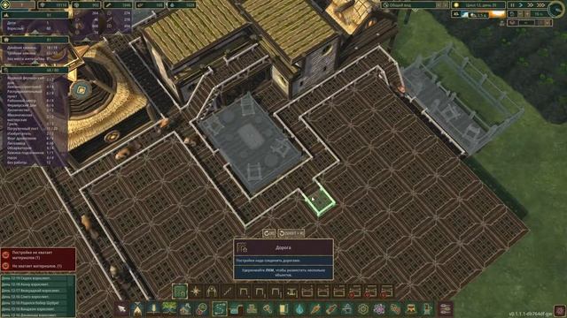 Timberborn. Прохождение. Часть 10  Пшено и мельницы.