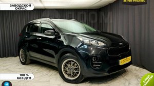 Обзор Kia Sportage 2016 года