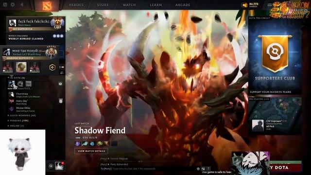 МЕНЯ МАМА КУШАТЬ ПОЗВАЛА, 5 ЗВЕЗД ПОСТАВЬ / ZXCURSED смотреть онлайн