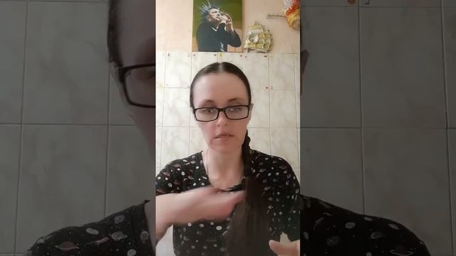 Я ВЫПОЛНИЛА ТО, ЧТО ОНА ХОТЕЛА.