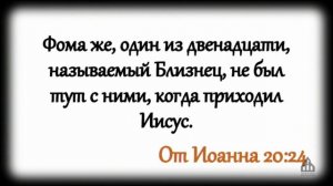 Богослужение 03.06.2023 | Когда начинаешь верить? | Дмитрий Булатов