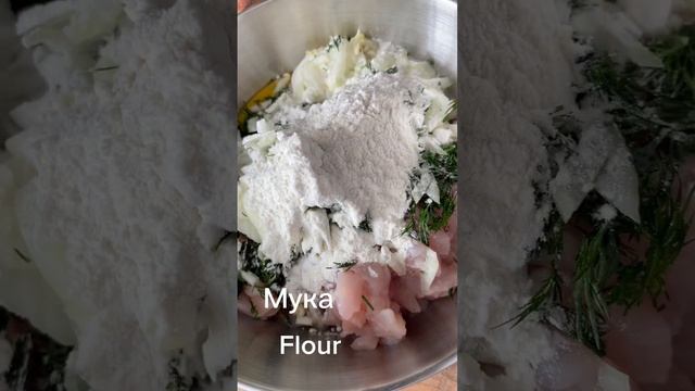 Рубленные котлеты из куриной грудки с молочной подливой🔥 Chopped chicken breast cutlets with milk