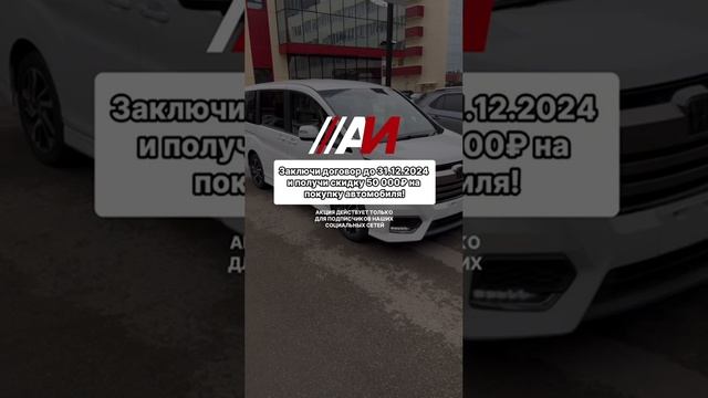 ЗАБИРАЙ 50 000₽