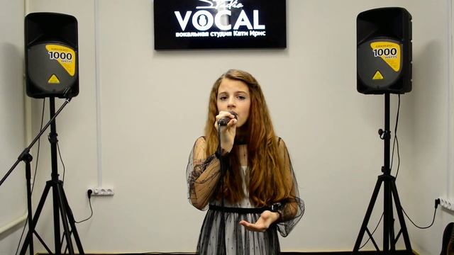 Алиса Землякова - Вернись, мечта моя! (А.Ольханский)