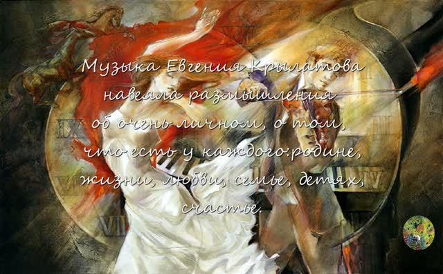 По дороге за горизонт смотреть онлайн