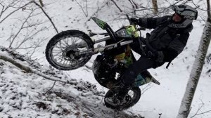 #китайнашевсё эйдуродвижения