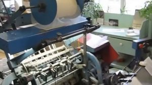 Ниткошвейка БНШ-6