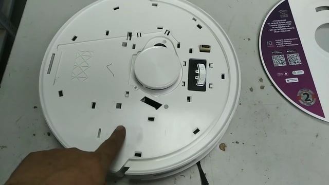 Polaris PVCR5001 не подключается к приложению, перепрошивка.