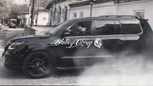 Гио Пика, TRUEтень - Забирай всё (2020)