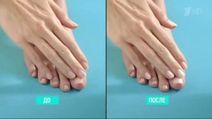 Реклама Scholl   Шоль   Пилка для ногтей