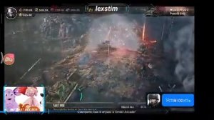 Смотрите мой стрим по "LONEWOLF" в "Omlet Arcade"!