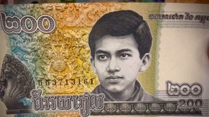 ✅ AMAZING MONEY WORLD: CAMBODIA Banknotes!