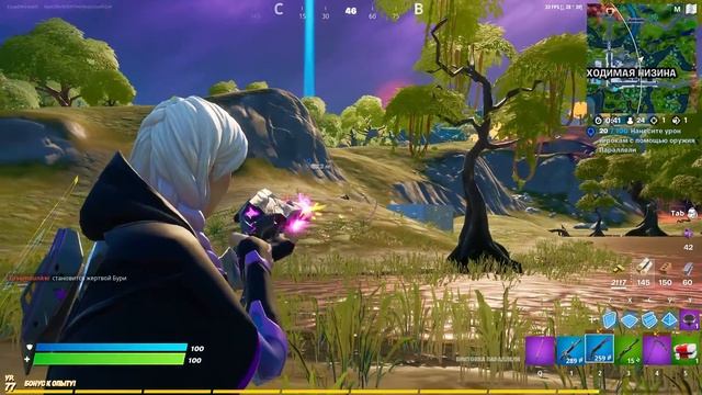 ВЫПОЛНЕНИЕ ЗАДАНИЙ ТОРИНЫ ФОРТНАЙТ. КАК ПРОЙТИ ИСПЫТАНИЕ ТОРИНЫ В FORTNITE