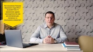 Нотариальное алиментное соглашение для должника #Территория_права