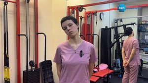 Упражнения при болях в шеи