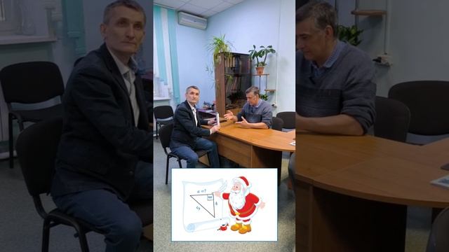 О математике и не только! смотреть онлайн