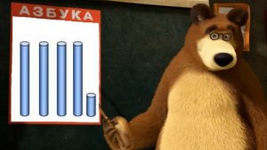 Азбука  Алфавит Учим буквы  Для детей  Пластилиновая азбука  Буква Щ