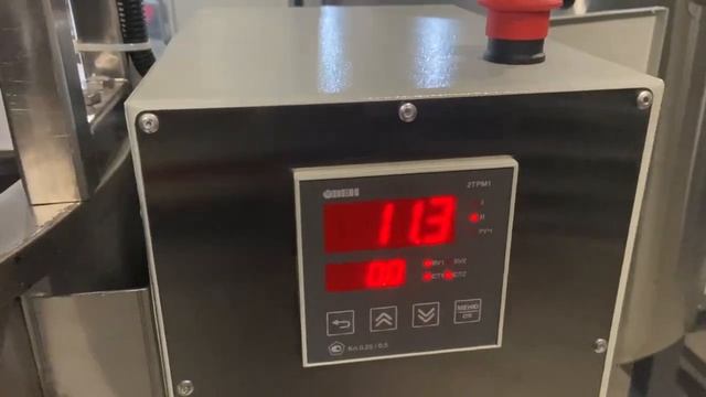 Варочный котел стационарный 200 литров для варки сахарного сиропа. 89374449733 смотреть онлайн