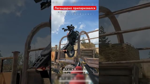 PUBG | Когда прогуливал автошколу #pubgmobile #pubg #shorts