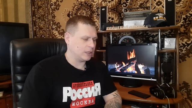 СПРОС ЗА НАКОЛКИ