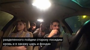 Джаваншир Мейхана