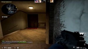 ТОЛПЫ Кричат NKeei воу воу, о боже ведь у меня есть гришки.... [CS GO FRAG MOMENTS]