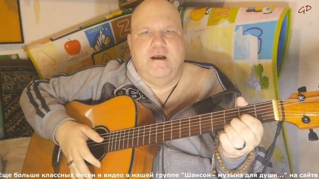 К.Танин - Если денег нет в кармане /acoustic version 2023/ смотреть онлайн