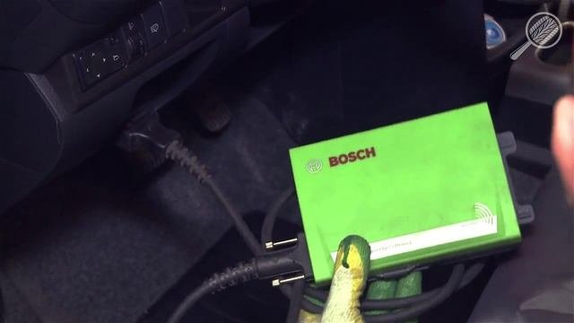 Диагностика автомобиля