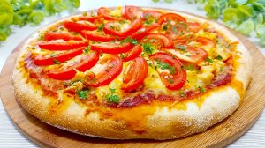 😋🍕Домашняя пицца с хрустящей корочкой в обычной духовке!  Самый вкусный рецепт!