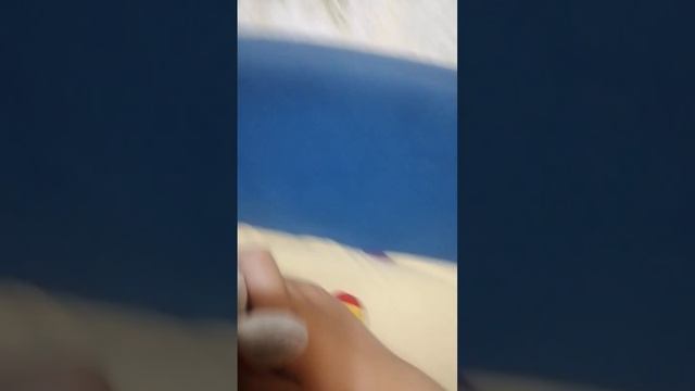 Ало ало