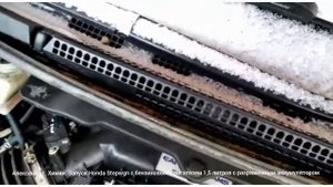 Запуск Honda Stepwgn с разряженным аккумулятором при помощи пускового устройства Hasvik JP300Max