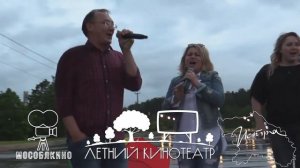 2020 Истра ДГ FM XX