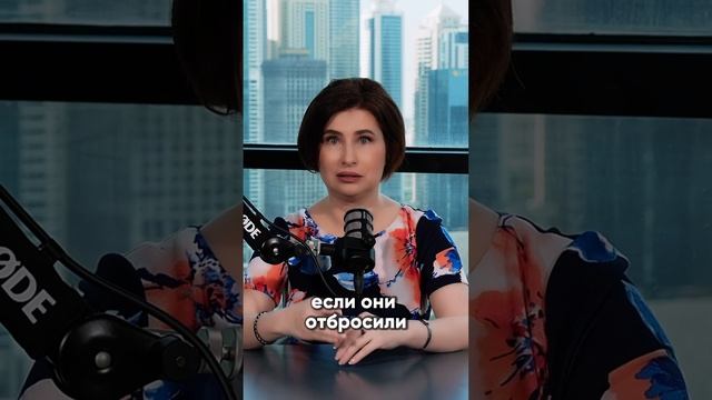 НЕмногие переходят на ЭТОТ уровень #юрковская #психология #зрелостьличности #саморазвитие