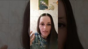"РОДСТВЕННИЧЕК"