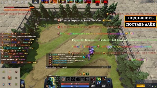 CUSTOM HERO CHAOS НЕОБЫЧНОЕ СОЧЕТАНИЕ СКИЛЛОВ