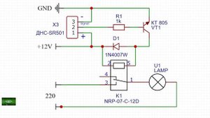 Как работает датчик движения, обзор, описание
