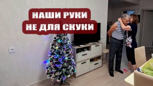 Чуть крестик не потерял. Наши руки не для скуки