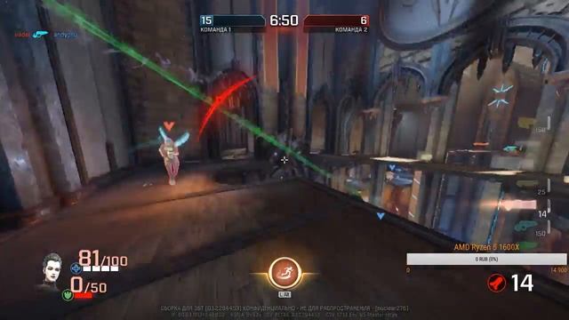 Quake Champions - Slash - TDM смотреть онлайн