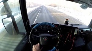 Суточных не хватает на питание! Движение по городу в пробке!