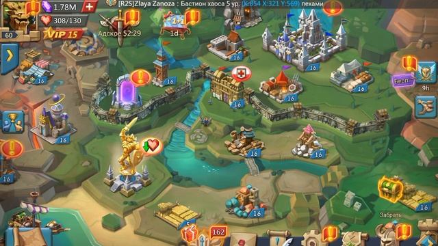 ПОЧЕМУ Т2 ВОЙСКА ФИКСЯТ?? НЕУЖЕЛИ НИКТО ЭТО НЕ ВИДИТ смотреть онлайн