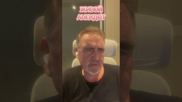 Слушай, Сара… смотреть онлайн